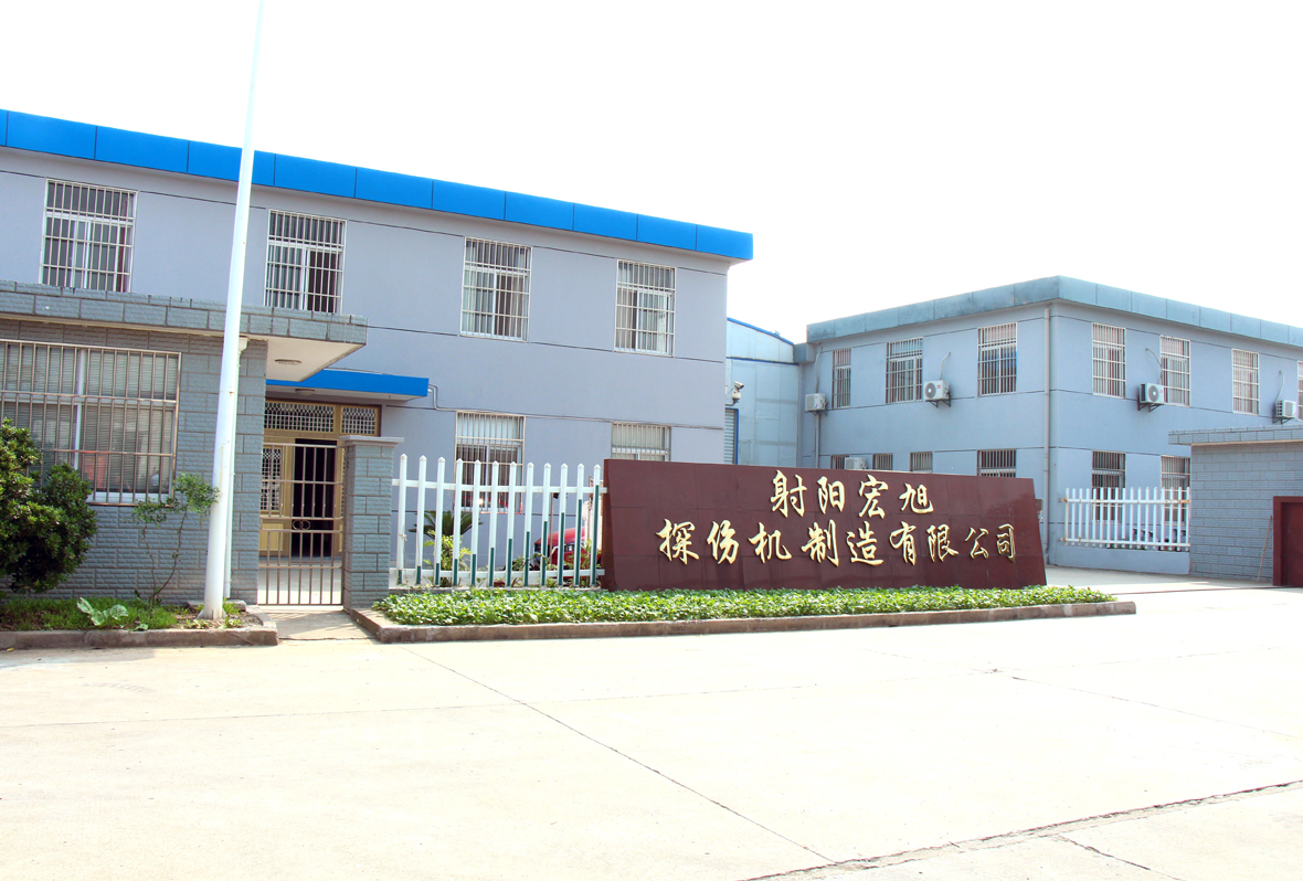 91短视频在线免费观看公司简介