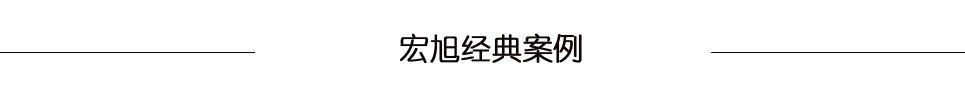 91短视频在线免费观看经典案例