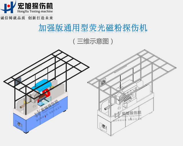 加强型通用91短视频在线下载