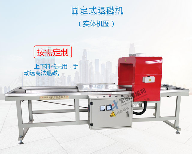 小车式91短视频APP污