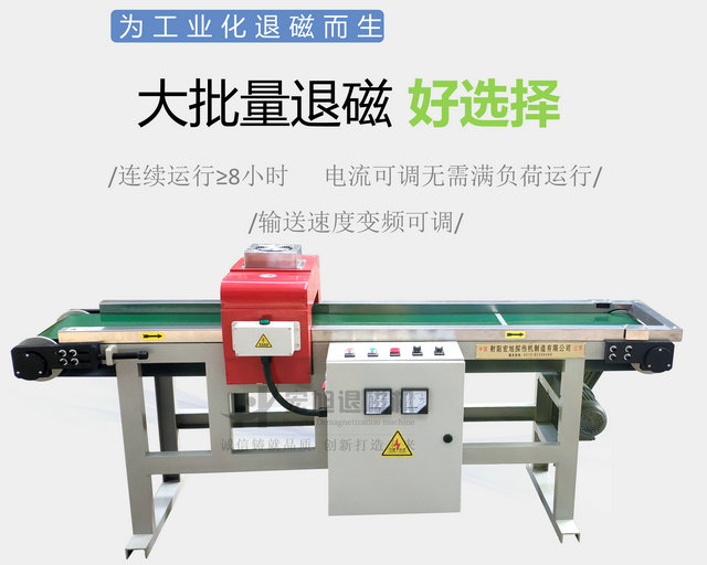 工业型91短视频APP污