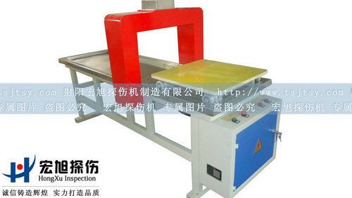 小车式91短视频APP污