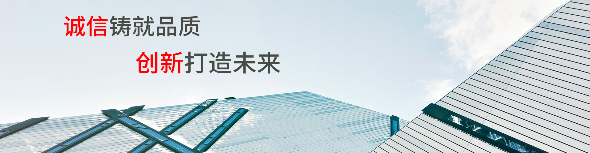 91短视频在线免费观看探伤机