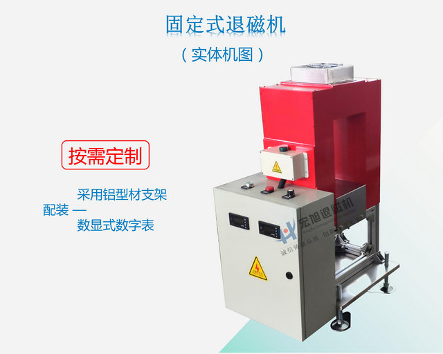 固定式91短视频APP污