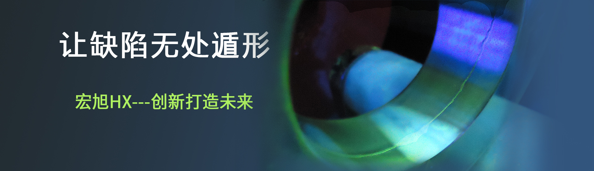 91短视频在线免费观看banner图